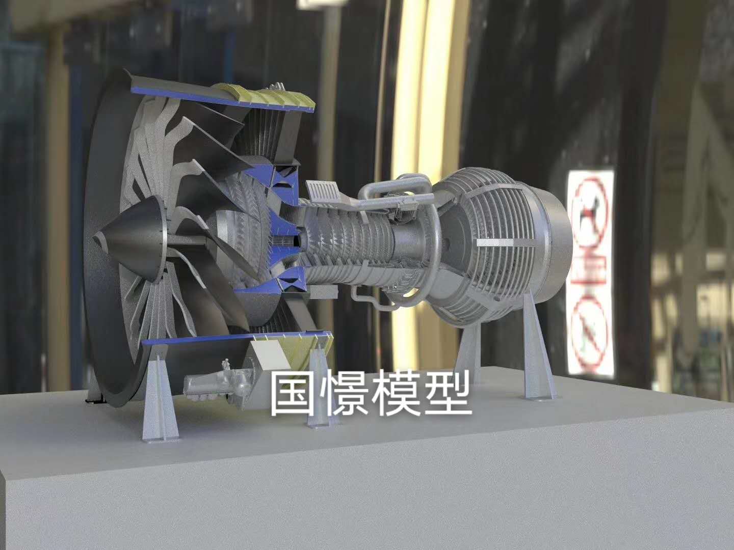 尤溪县机械模型