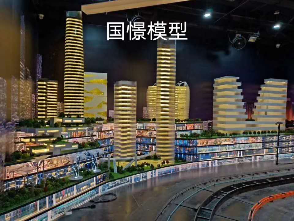 尤溪县建筑模型