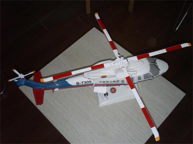 尤溪县直升机模型